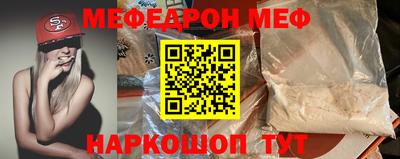 наркотики Кумертау