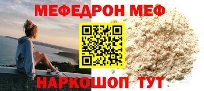 гашик Кулебаки