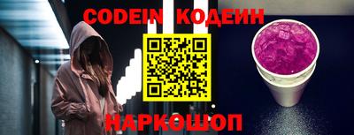 гашик Кулебаки