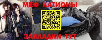 наркотики Кумертау