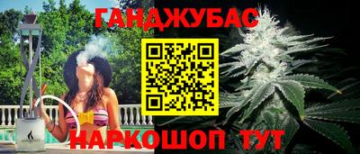 СК Кунгур