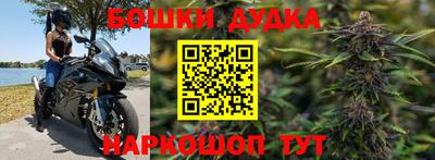 наркотики Кумертау