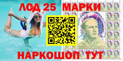 наркотики Кумертау