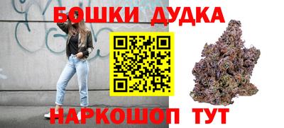 наркотики Кумертау