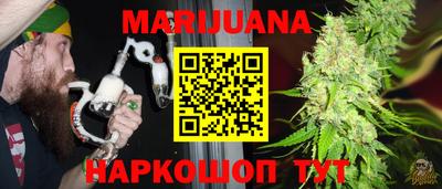 гашик Кулебаки