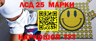 наркотики Кумертау