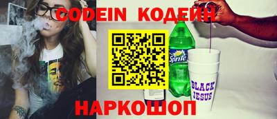 гашик Кулебаки