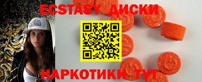 гашик Кулебаки