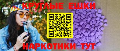 СК Кунгур