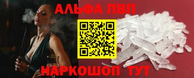 гашик Кулебаки