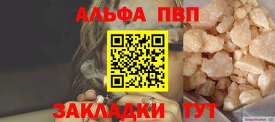 СК Кунгур