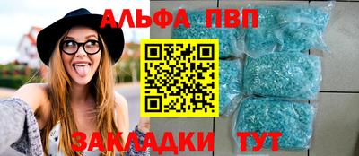 СК Кунгур