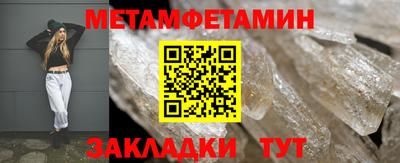 наркотики Кумертау