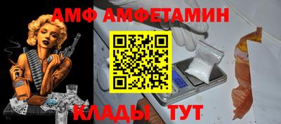 гашик Кулебаки