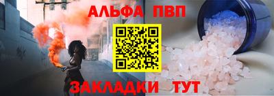 гашик Кулебаки