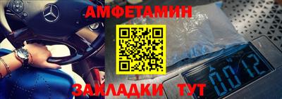 наркотики Кумертау