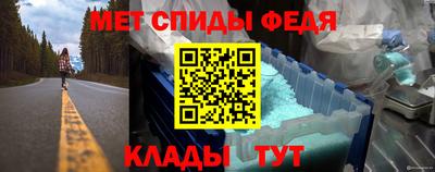 наркотики Кумертау
