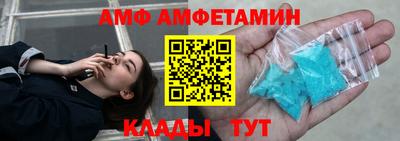 наркотики Кумертау