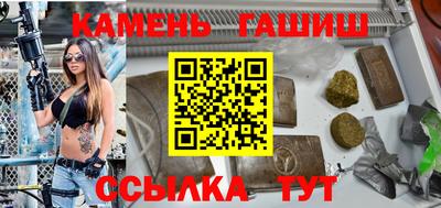 СК Кунгур