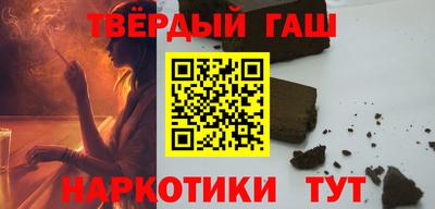 СК Кунгур