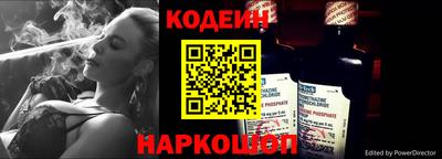 СК Кунгур