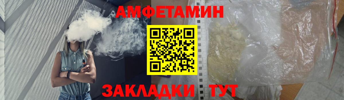 Камышлов  Первитин витя  Первитин  Первитин витя  Вход с VPN 
